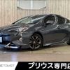 toyota prius 2017 CFJ1811642 image 1