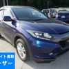 honda vezel 2014 -HONDA--VEZEL RU4-1018366---HONDA--VEZEL RU4-1018366- image 1