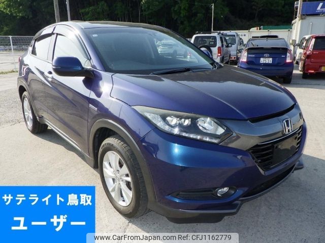honda vezel 2014 -HONDA--VEZEL RU4-1018366---HONDA--VEZEL RU4-1018366- image 1