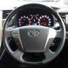 toyota alphard 2013 -TOYOTA--Alphard ANH20W--8306925---TOYOTA--Alphard ANH20W--8306925- image 6