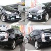 toyota prius 2013 -TOYOTA--Prius DAA-ZVW30--ZVW30-1623995---TOYOTA--Prius DAA-ZVW30--ZVW30-1623995- image 2