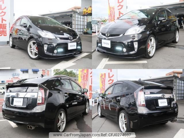 toyota prius 2013 -TOYOTA--Prius DAA-ZVW30--ZVW30-1623995---TOYOTA--Prius DAA-ZVW30--ZVW30-1623995- image 2