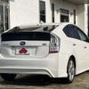 toyota prius 2010 504928-925494 image 2