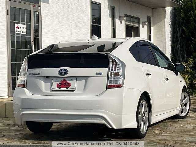 toyota prius 2010 504928-925494 image 2