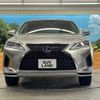 lexus rx 2021 CFJ1602864 image 16