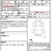 mitsubishi-fuso canter 2006 CFJ1660464 image 21