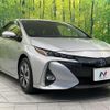 toyota prius-phv 2017 CFJ1822333 image 16