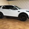 land-rover discovery-sport 2020 quick_quick_LDA-LC2NB_SALCA2AN2KH822456 image 7