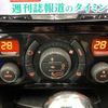 peugeot rcz 2014 -PEUGEOT 【愛媛 340ﾛ 121】--Peugeot RCZ ABA-T7R5F02--VF34J5FVADP008186---PEUGEOT 【愛媛 340ﾛ 121】--Peugeot RCZ ABA-T7R5F02--VF34J5FVADP008186- image 31