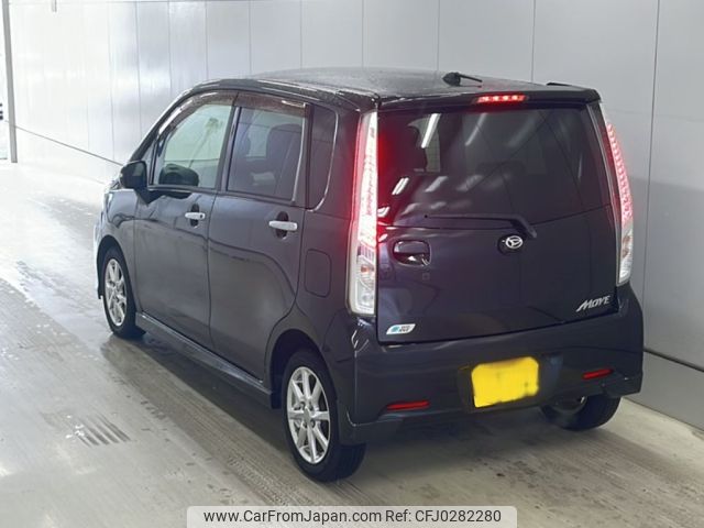 daihatsu move 2013 -DAIHATSU 【山口 581む7702】--Move LA100S-0209430---DAIHATSU 【山口 581む7702】--Move LA100S-0209430- image 2