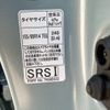 mitsubishi ek-wagon 2019 -MITSUBISHI--ek Wagon 5BA-B33W--B33W-0005910---MITSUBISHI--ek Wagon 5BA-B33W--B33W-0005910- image 15