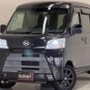 daihatsu hijet-cargo 2017 CFJ1684028 image 1