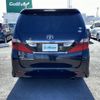 toyota alphard 2008 -TOYOTA--Alphard DBA-ANH25W--ANH25-8004981---TOYOTA--Alphard DBA-ANH25W--ANH25-8004981- image 14