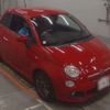 fiat 500s 2013 -FIAT--Fiat 500S ABA-31209--ZFA3120000J051462---FIAT--Fiat 500S ABA-31209--ZFA3120000J051462- image 10