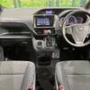 toyota noah 2014 -TOYOTA--Noah DBA-ZRR85G--ZRR85-0017579---TOYOTA--Noah DBA-ZRR85G--ZRR85-0017579- image 2