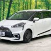 toyota sienta 2018 -TOYOTA--Sienta DAA-NHP170G--NHP170-7118784---TOYOTA--Sienta DAA-NHP170G--NHP170-7118784- image 17