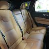 volvo xc60 2021 -VOLVO--Volvo XC60 5AA-UB420TXCM--YV1UZL1MCM1753449---VOLVO--Volvo XC60 5AA-UB420TXCM--YV1UZL1MCM1753449- image 24