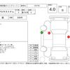 honda n-wgn 2017 CFJ1512292 image 4