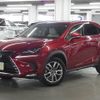 lexus nx 2017 CFJ1634064 image 1