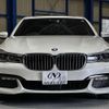 bmw 7-series 2015 quick_quick_DBA-7A30_WBA7A22060G429930 image 2