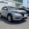 honda vezel 2014 -HONDA--VEZEL DAA-RU3--RU3-1019079---HONDA--VEZEL DAA-RU3--RU3-1019079- image 1