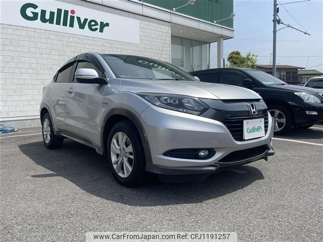 honda vezel 2014 -HONDA--VEZEL DAA-RU3--RU3-1019079---HONDA--VEZEL DAA-RU3--RU3-1019079- image 1