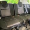 nissan serena 2017 quick_quick_GFC27_GFC27-065800 image 10