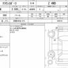 toyota toyota-others 2023 CFJ1563564 image 14