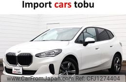 bmw 2-series 2022 -BMW--BMW 2 Series 22BY20--WBA22BY0607L36467---BMW--BMW 2 Series 22BY20--WBA22BY0607L36467-