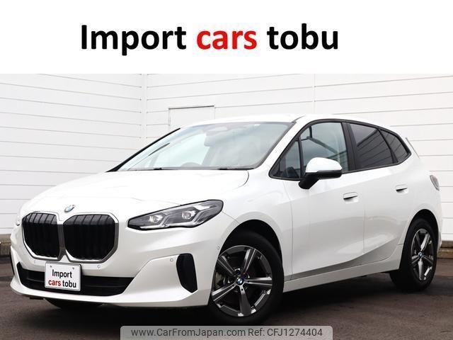 bmw 2-series 2022 -BMW--BMW 2 Series 22BY20--WBA22BY0607L36467---BMW--BMW 2 Series 22BY20--WBA22BY0607L36467- image 1