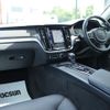 volvo v60 2020 CFJ1550361 image 7