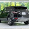 land-rover range-rover-evoque 2018 quick_quick_LV2NB_SALVA2AN5JH274542 image 20