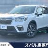 subaru forester 2019 quick_quick_SK9_SK9-017812 image 1