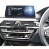 bmw 5-series 2017 quick_quick_JC20_JC20-WBAJC32040WA06276 image 13