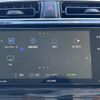 mitsubishi mirage 2020 CFJ1851535 image 21