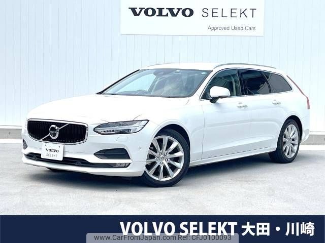 volvo v90 2019 -VOLVO--Volvo V90 LDA-PD4204T--YV1PWA8MDK1090308---VOLVO--Volvo V90 LDA-PD4204T--YV1PWA8MDK1090308- image 1