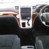 toyota alphard 2010 -TOYOTA--Alphard ANH20W--8155017---TOYOTA--Alphard ANH20W--8155017- image 10