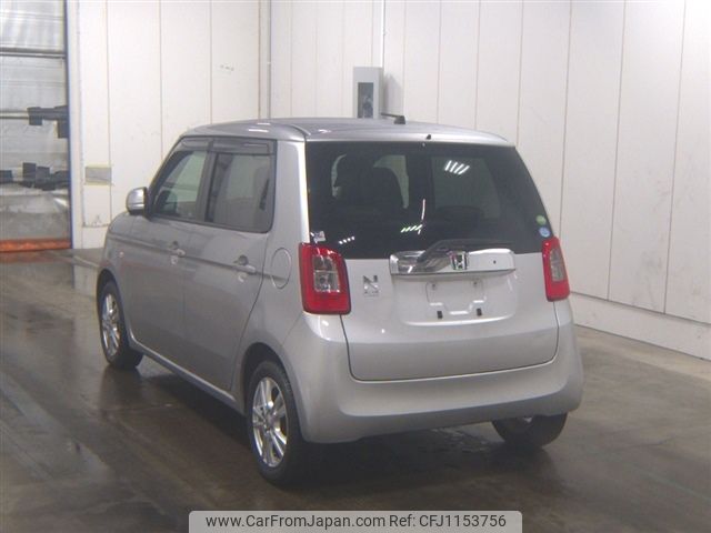 honda n-one 2013 -HONDA--N ONE JG1--1072547---HONDA--N ONE JG1--1072547- image 2