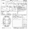 honda vezel 2015 -HONDA--VEZEL RU3-1000939---HONDA--VEZEL RU3-1000939- image 3