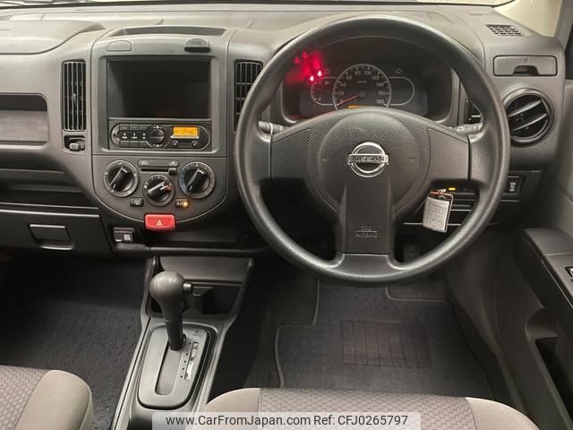 nissan nv150-ad 2019 quick_quick_VY12_VY12-270695 image 2