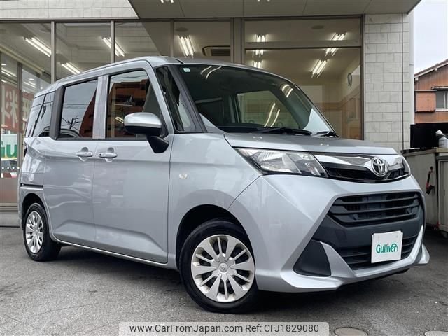 toyota tank 2018 CFJ1829080 image 1