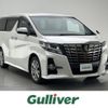 toyota alphard 2017 CFJ1067362 image 1
