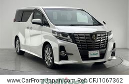 toyota alphard 2017 CFJ1067362
