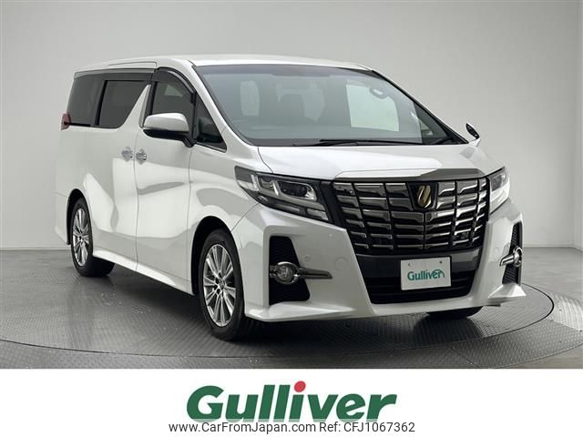 toyota alphard 2017 CFJ1067362 image 1