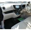 mitsubishi ek-space 2015 -MITSUBISHI--ek Space B11A--B11A-0024692---MITSUBISHI--ek Space B11A--B11A-0024692- image 19