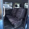 nissan serena 2018 -NISSAN--Serena DAA-HFC27--HFC27-019515---NISSAN--Serena DAA-HFC27--HFC27-019515- image 22