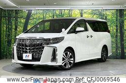 toyota alphard 2023 -TOYOTA--Alphard 3BA-AGH30W--AGH30-0449537---TOYOTA--Alphard 3BA-AGH30W--AGH30-0449537-