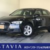 audi a3 2017 -AUDI--Audi A3 DBA-8VCXS--WAUZZZ8V4JA048580---AUDI--Audi A3 DBA-8VCXS--WAUZZZ8V4JA048580- image 1