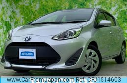 toyota aqua 2020 CFJ1514603