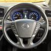 nissan elgrand 2020 CFJ1817704 image 13